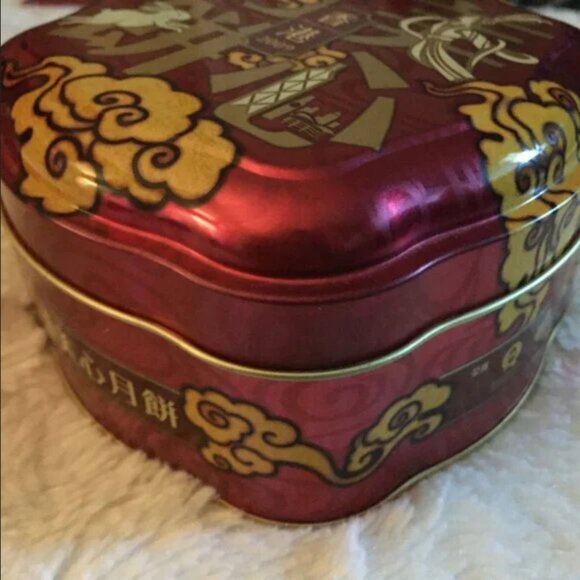 Chinese New Year of the Rabbit Festival Mooncake Tin - Picture 3 of 12